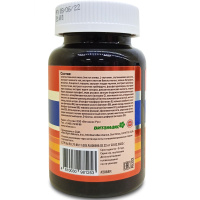 НейроБаланс, комплексная формула для улучшения работы мозга, Витамакс (Vitamax), 60 капсул —  компания «МагазинВитамин» НейроБаланс, комплексная формула для улучшения работы мозга, Витамакс (Vitamax), 60 капсул —  «МагазинВитамин»